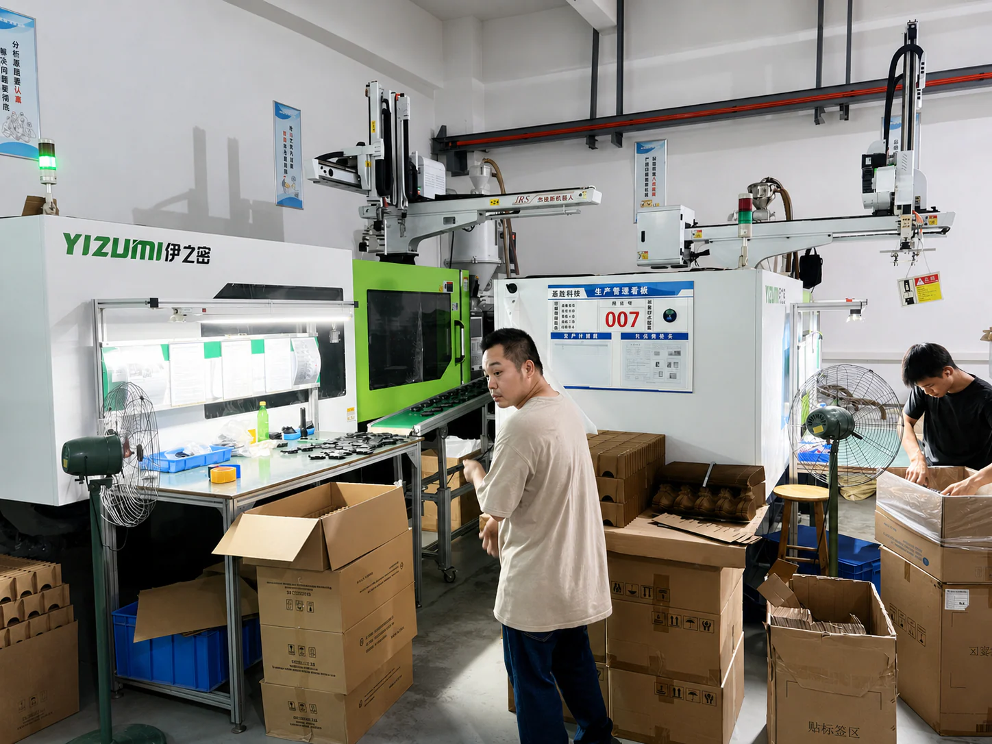 Huicheng injection molding area with Yizumi equipment